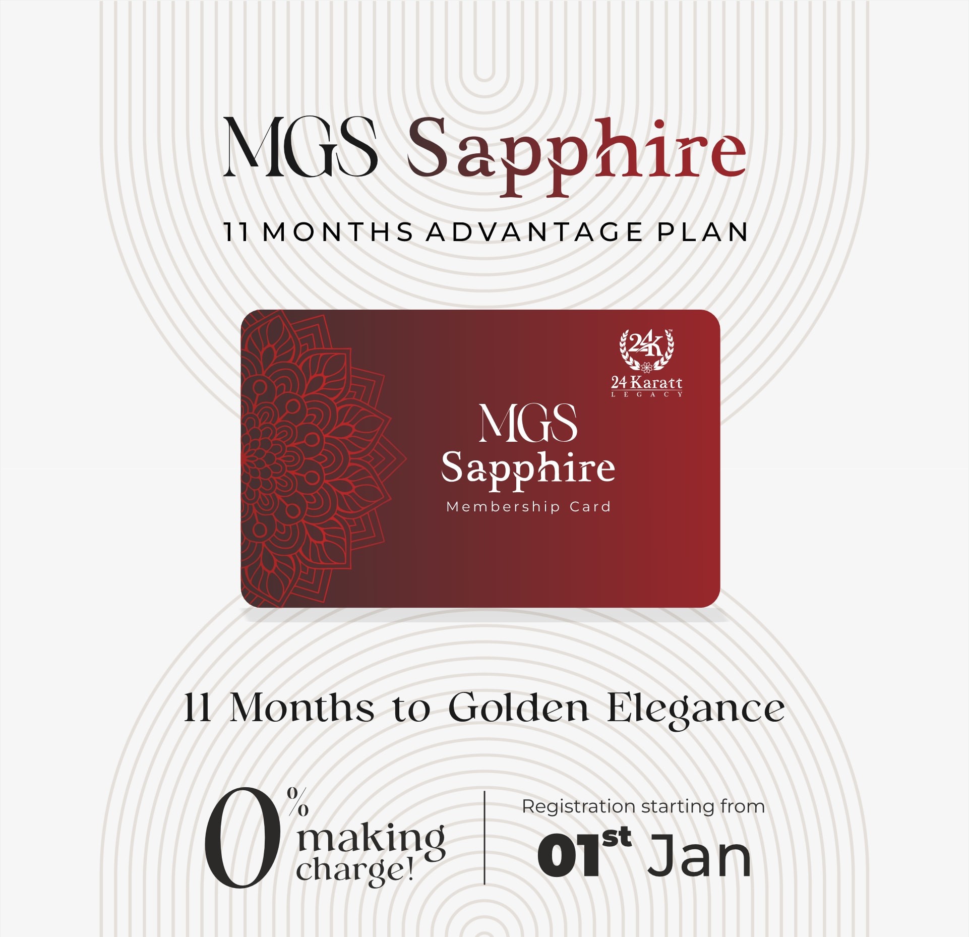 mgs-sapphire-plan